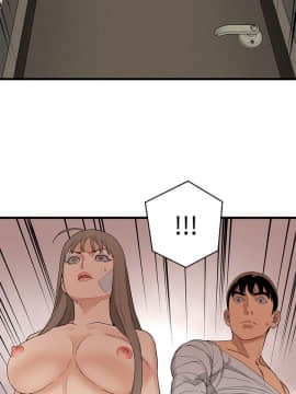 食物链 1-37話[完結]_1025