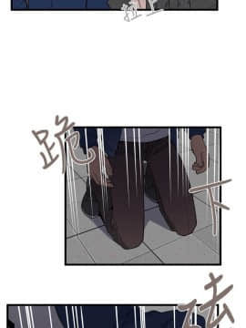 食物链 1-37話[完結]_1012
