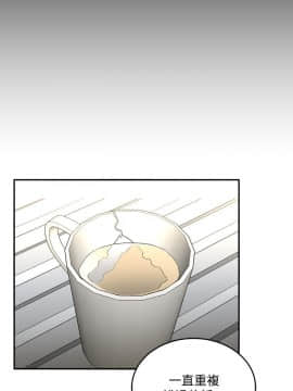 食物链 1-37話[完結]_0992