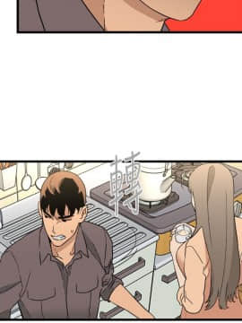 食物链 1-37話[完結]_0979