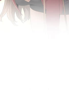 食物链 1-37話[完結]_0967