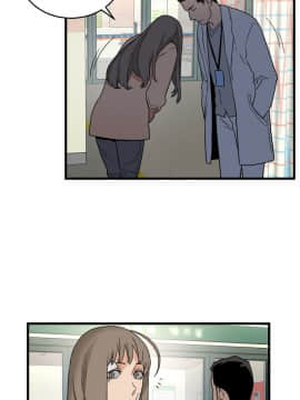 食物链 1-37話[完結]_0962