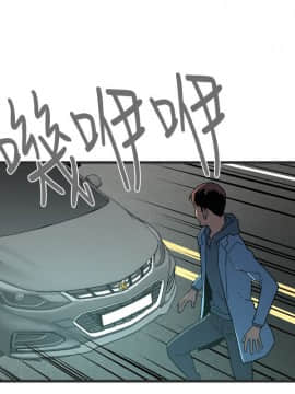 食物链 1-37話[完結]_0906