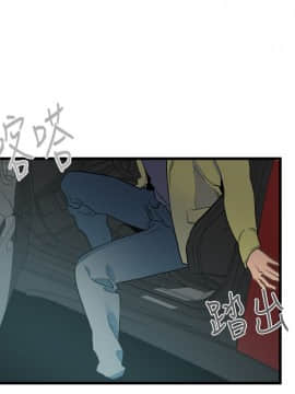 食物链 1-37話[完結]_0838