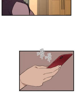 食物链 1-37話[完結]_0837