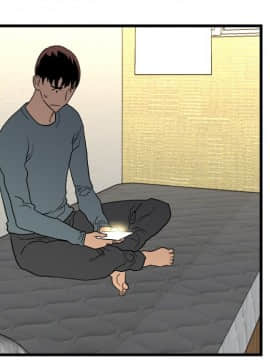 食物链 1-37話[完結]_0823