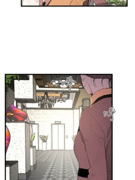 食物链 1-37話[完結]_0786