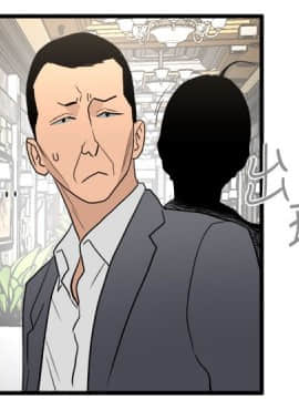 食物链 1-37話[完結]_0784