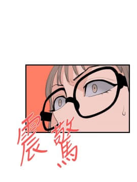 食物链 1-37話[完結]_0777