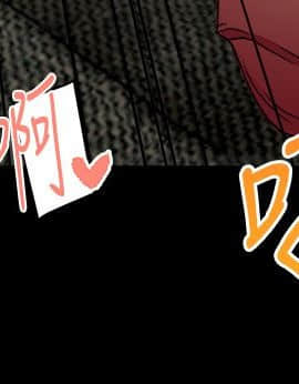 食物链 1-37話[完結]_0752