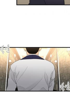食物链 1-37話[完結]_0709