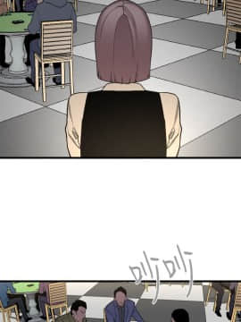 食物链 1-37話[完結]_0698