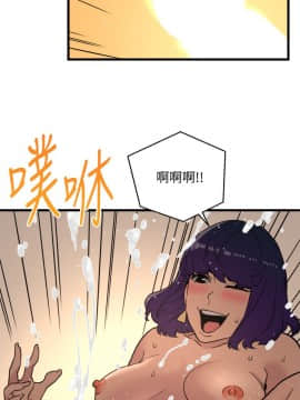 食物链 1-37話[完結]_0657