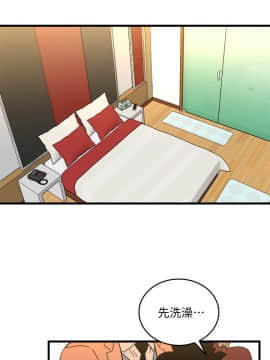 食物链 1-37話[完結]_0604