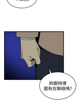 食物链 1-37話[完結]_0598