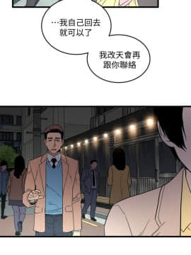 食物链 1-37話[完結]_0594