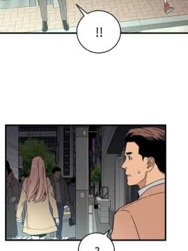 食物链 1-37話[完結]_0592