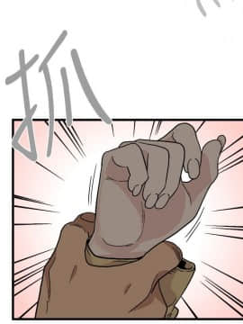 食物链 1-37話[完結]_0575