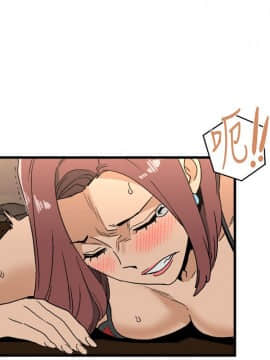 食物链 1-37話[完結]_0552