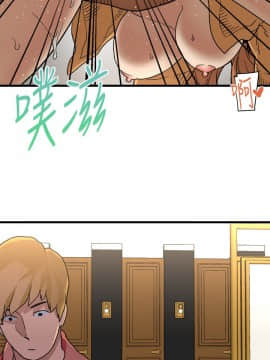 食物链 1-37話[完結]_0536