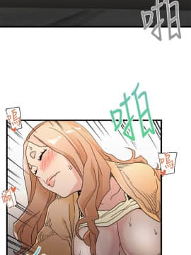 食物链 1-37話[完結]_0532