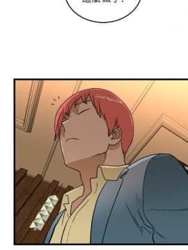 食物链 1-37話[完結]_0497