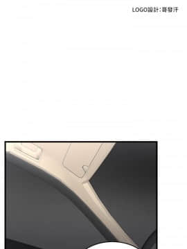 食物链 1-37話[完結]_0474