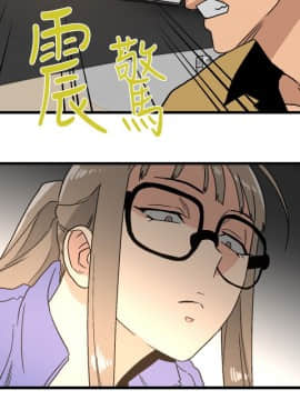 食物链 1-37話[完結]_0468