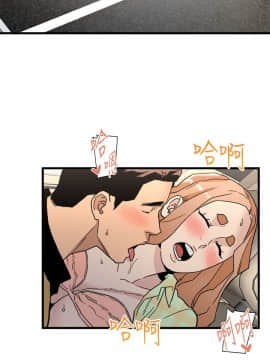 食物链 1-37話[完結]_0467