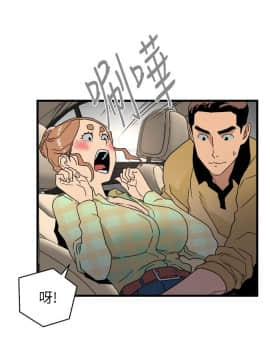 食物链 1-37話[完結]_0455