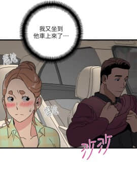 食物链 1-37話[完結]_0447