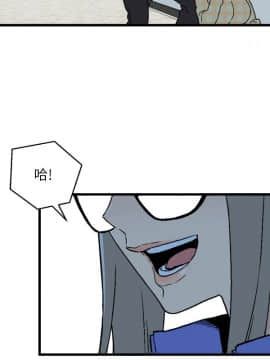 食物链 1-37話[完結]_0442
