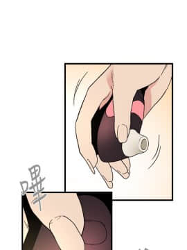 食物链 1-37話[完結]_0426