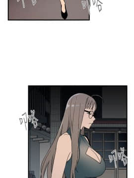食物链 1-37話[完結]_0416