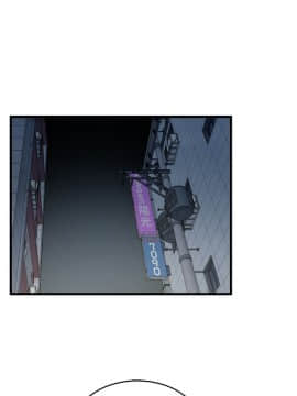 食物链 1-37話[完結]_0410