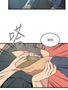 食物链 1-37話[完結]_0408