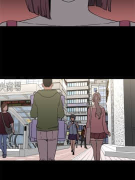 食物链 1-37話[完結]_0343