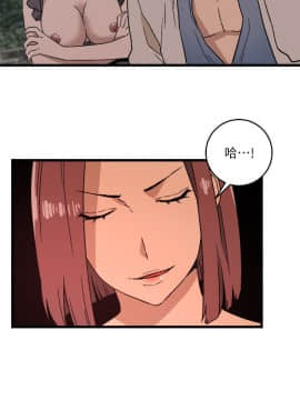 食物链 1-37話[完結]_0339
