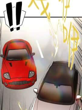 食物链 1-37話[完結]_0300