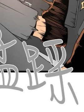 食物链 1-37話[完結]_0297