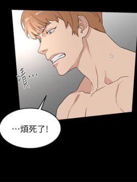 食物链 1-37話[完結]_0279