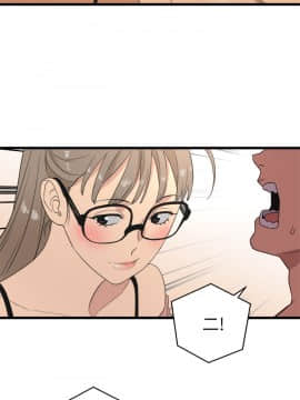 食物链 1-37話[完結]_0266