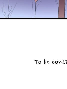 食物链 1-37話[完結]_0231