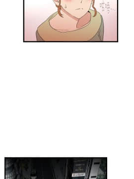 食物链 1-37話[完結]_0228