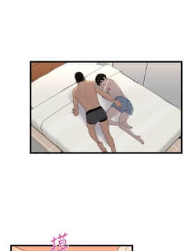 食物链 1-37話[完結]_0168