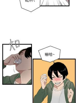 食物链 1-37話[完結]_0127