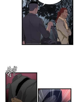食物链 1-37話[完結]_0099