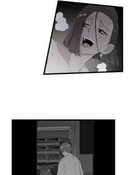 食物链 1-37話[完結]_0052