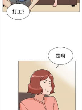 她的高跟鞋 1-132話[完結]_0010
