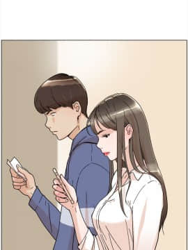她的高跟鞋 1-132話[完結]_0022